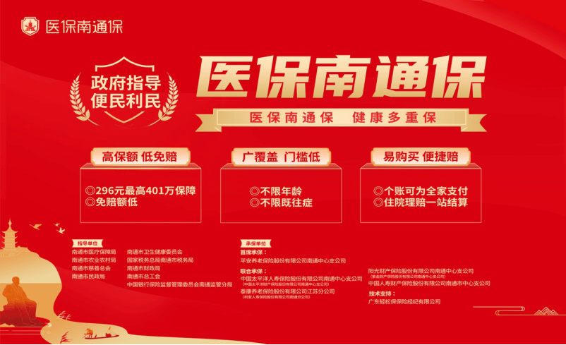 旭阳教育特训学校 第123页