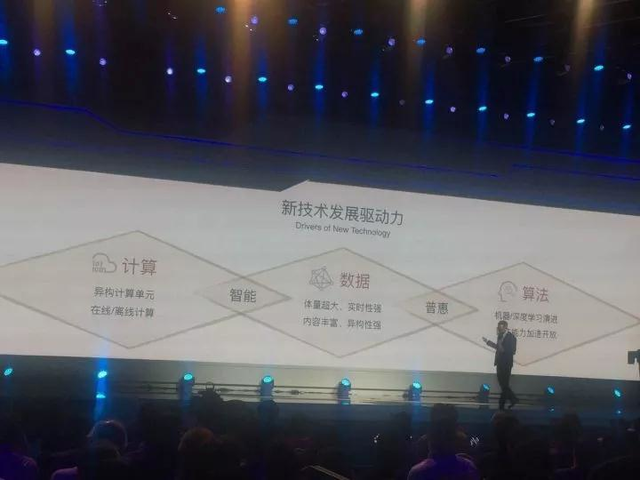 旭阳教育特训学校 第118页