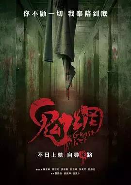 儿童教育 第127页