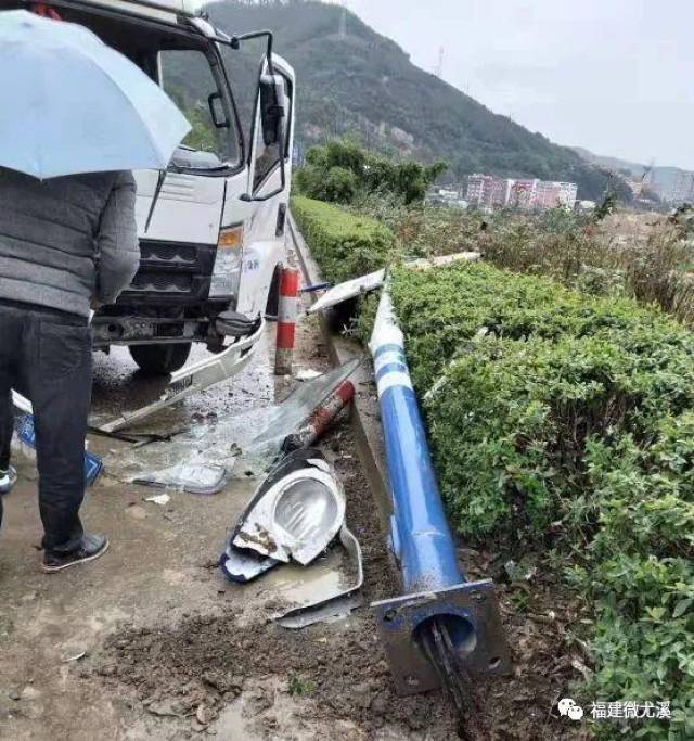 旭阳教育特训学校 第116页