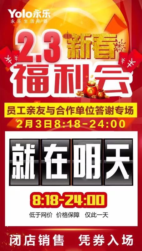 儿童教育 第125页