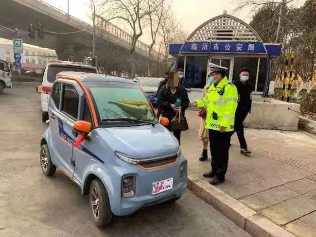 儿童教育 第111页