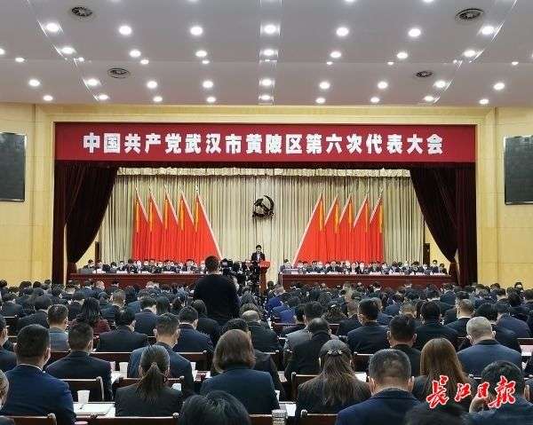 重庆旭阳教育 第95页