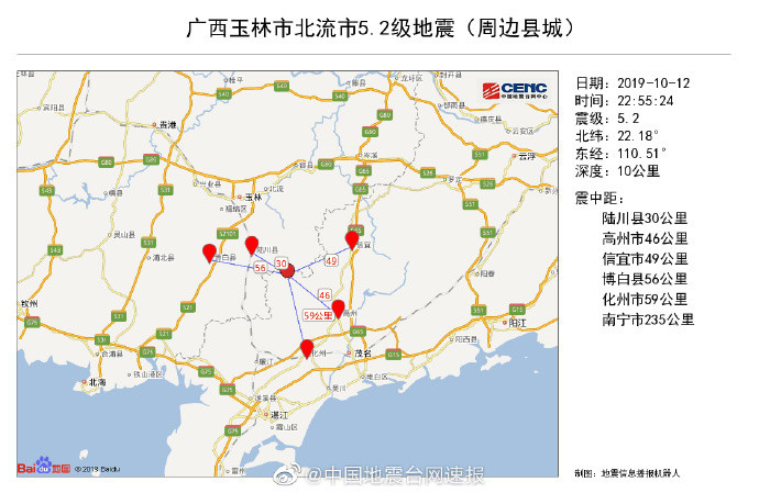 儿童教育 第96页