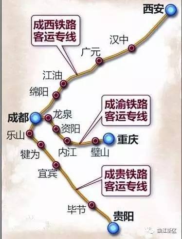 旭阳教育特训学校 第84页