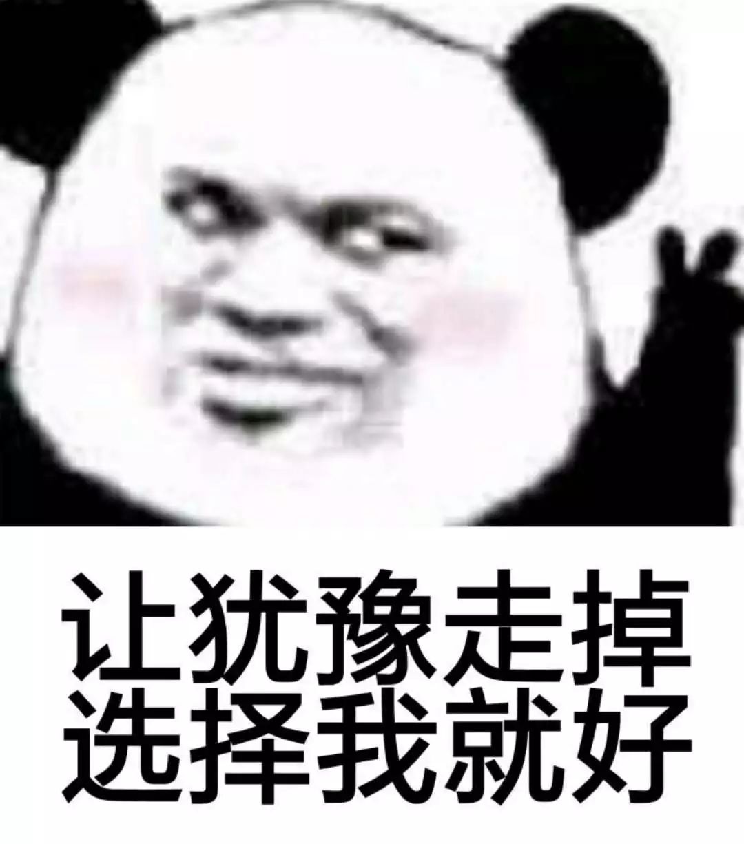 封闭式管理学校 第50页