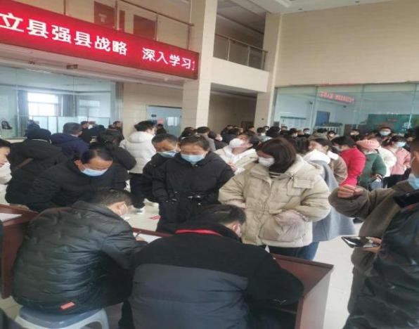 旭阳教育特训学校 第77页