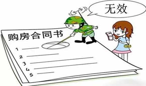 重庆旭阳教育 第53页