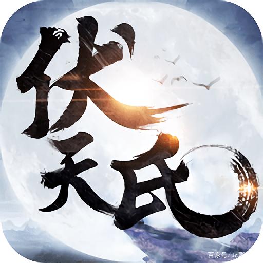 儿童教育 第50页