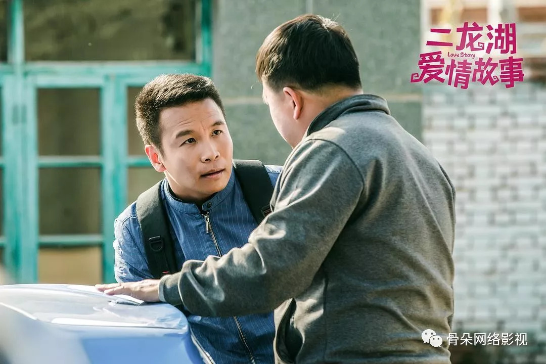 封闭式管理学校 第46页