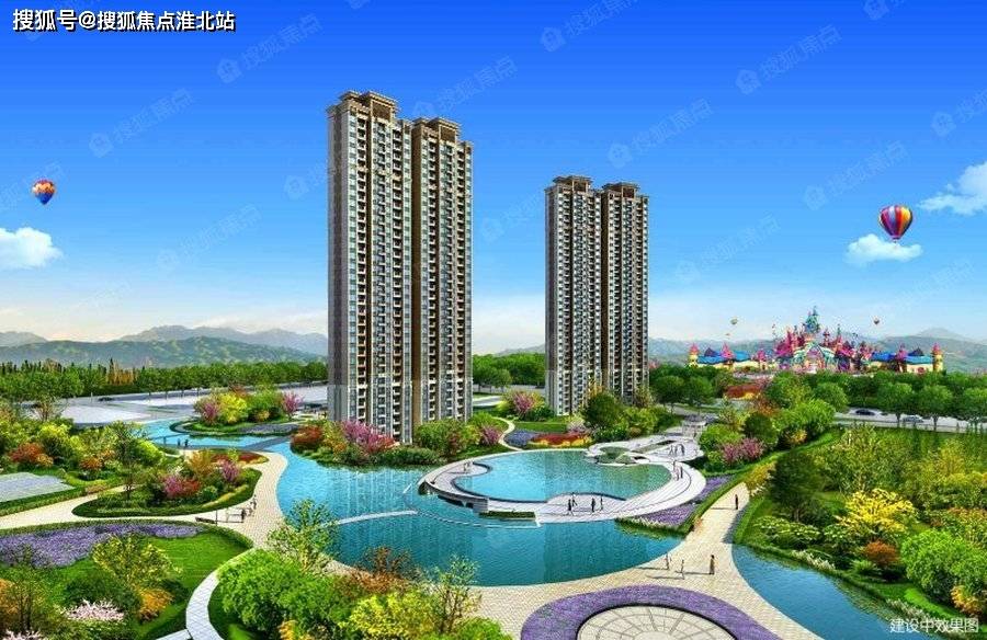 儿童教育 第49页