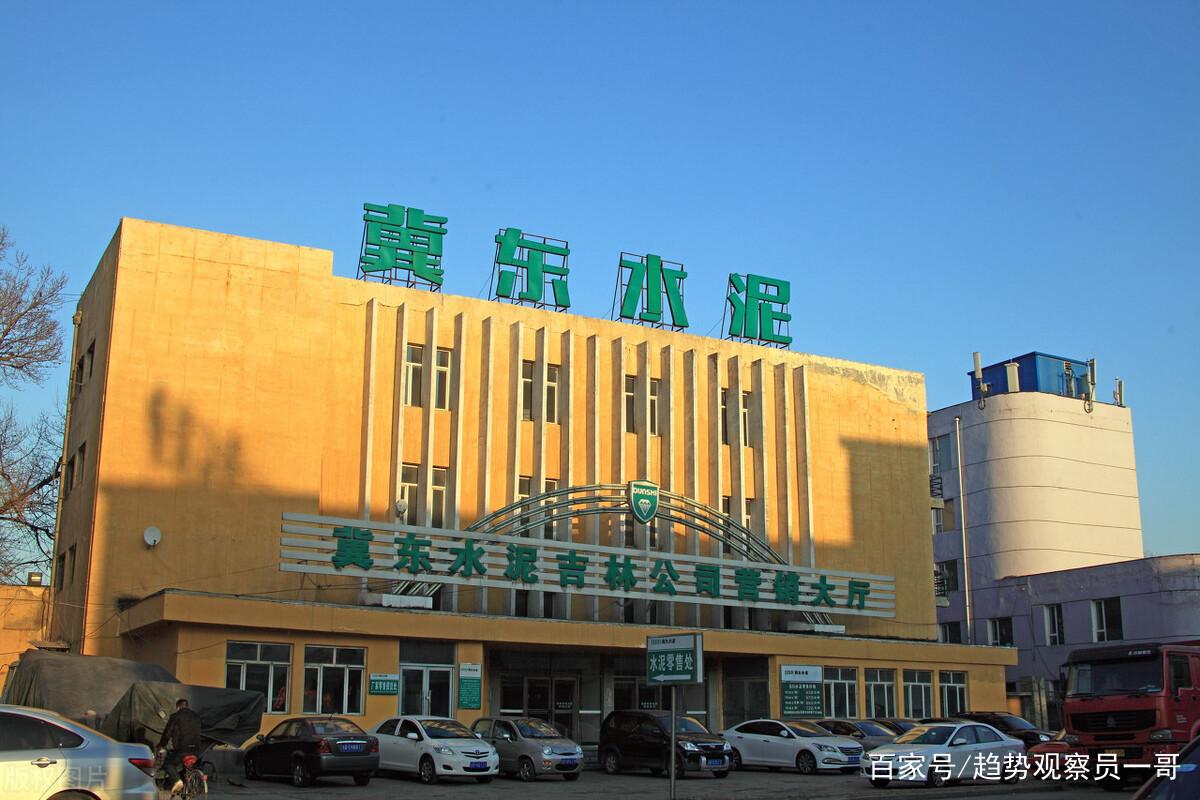 旭阳教育特训学校 第68页