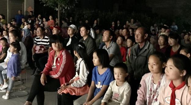 封闭式管理学校 第41页