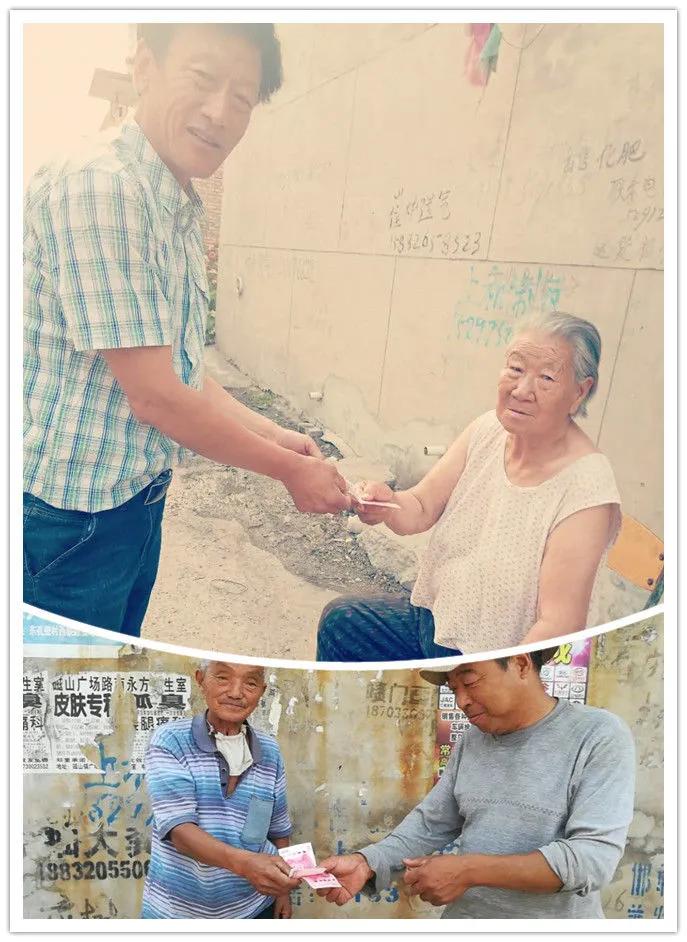 旭阳教育特训学校 第66页