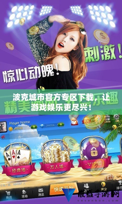封闭式管理学校 第64页