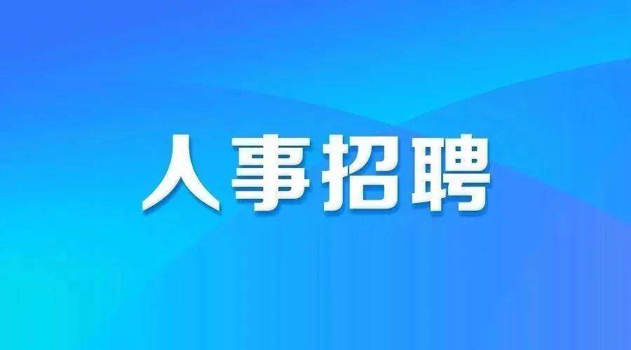 旭阳教育特训学校 第53页