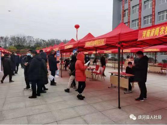 重庆旭阳教育 第23页