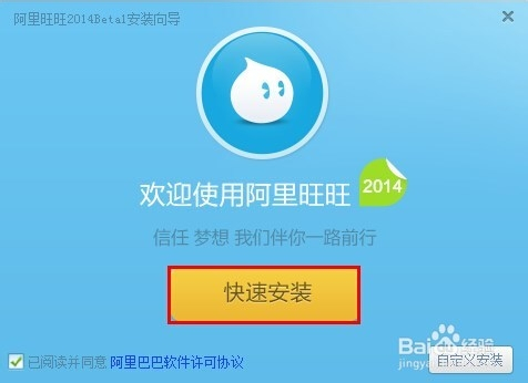 儿童教育 第18页