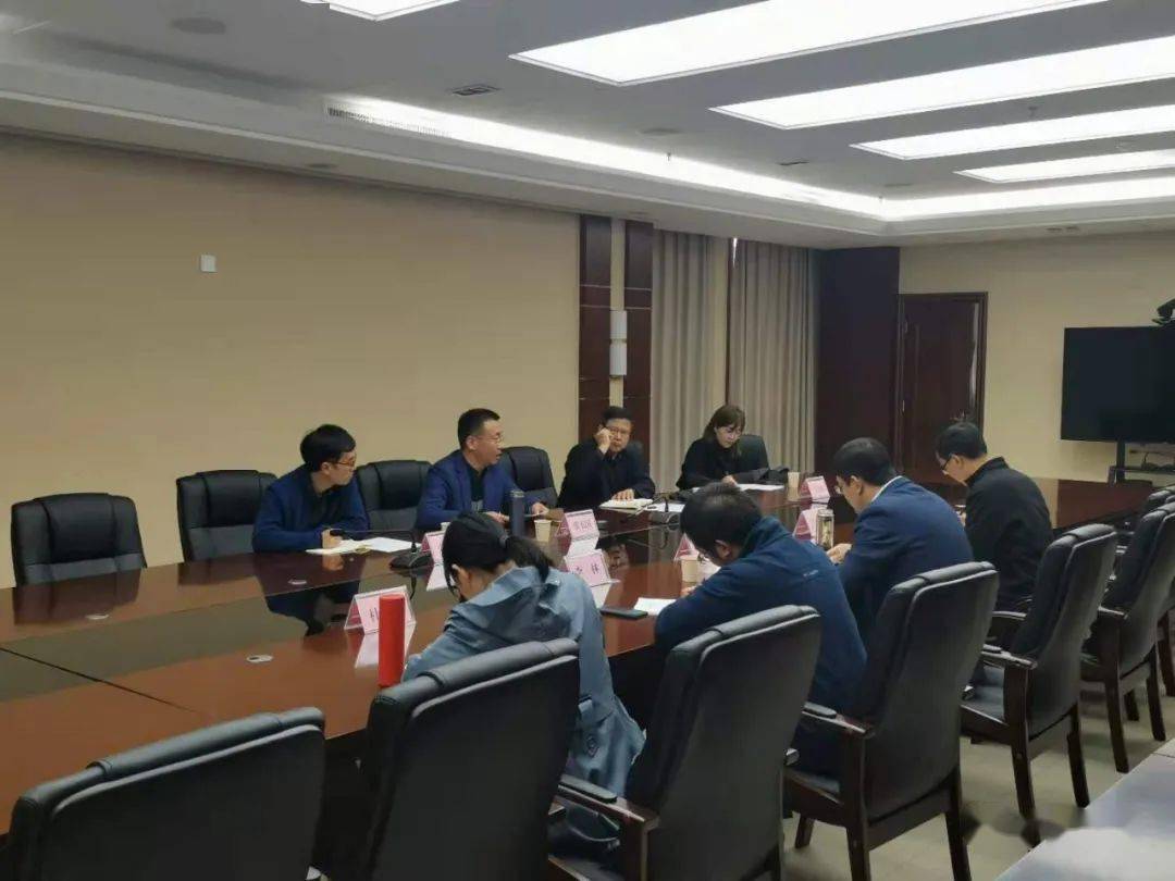 重庆旭阳教育 第18页