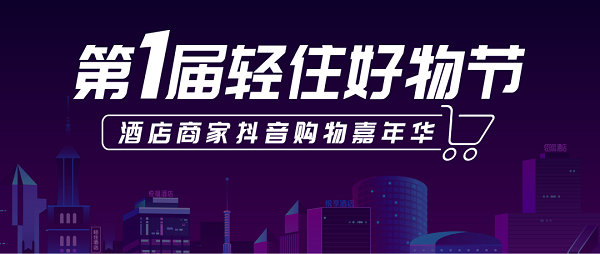 旭阳教育特训学校 第43页
