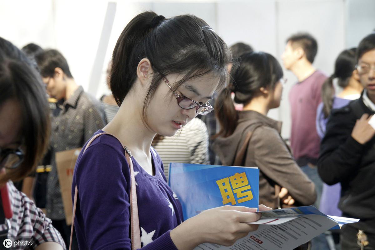 儿童教育 第15页