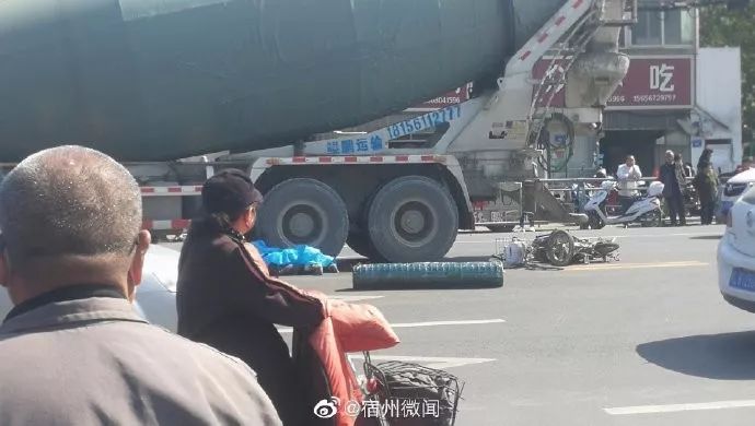 重庆旭阳教育 第15页