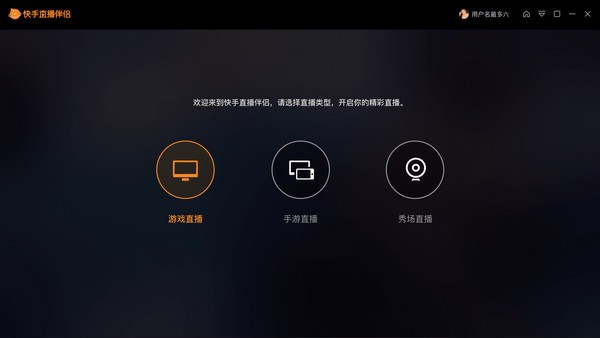封闭式管理学校 第13页