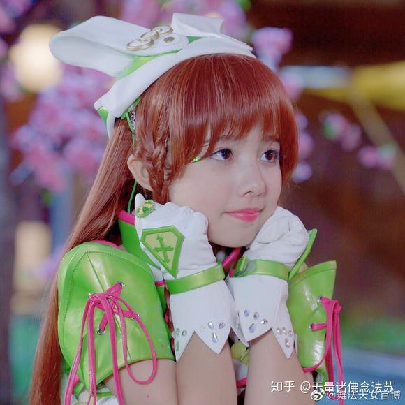 重庆旭阳教育 第13页