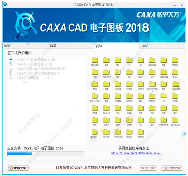 第32页