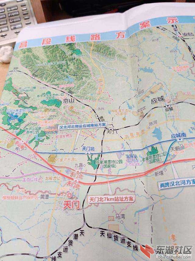 湖北沿江高铁最新动态，启程美好旅程的进展更新