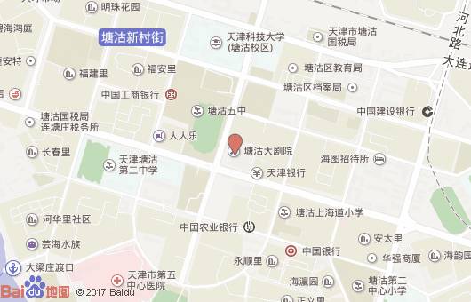 塘沽社保局最新地址指南，详细地址及指南信息全解析
