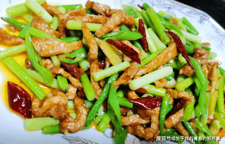 重庆旭阳教育 第27页