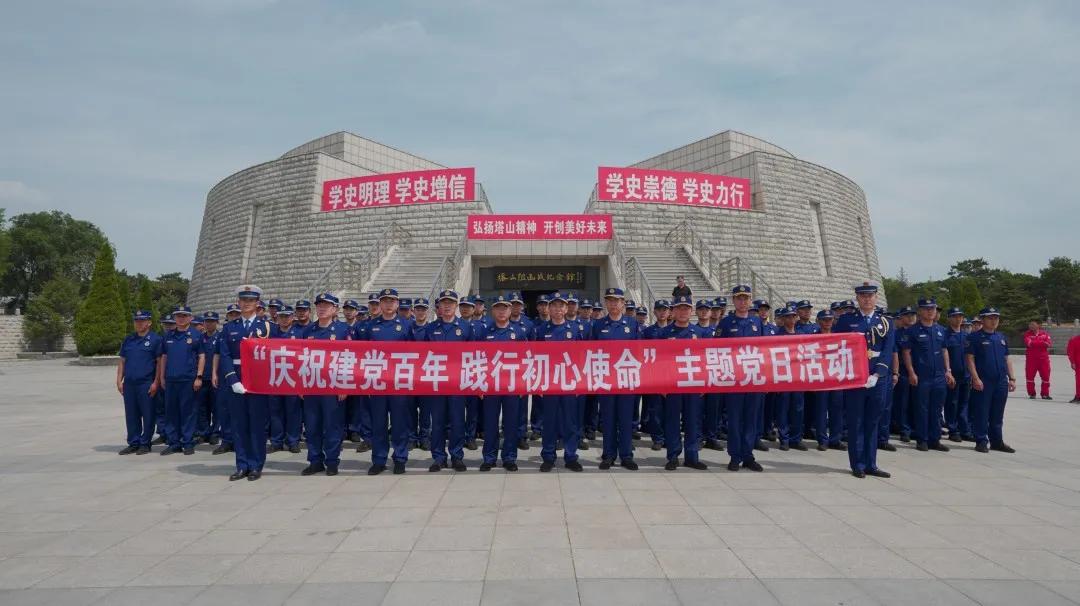 消防队改革最新动态，英雄的新篇章开启