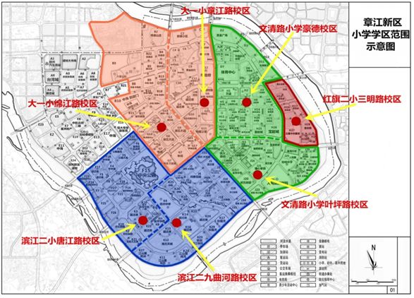 科技重塑教育蓝图，滕州最新学区划分系统开启智慧校园时代