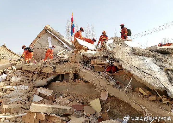 甘肃省地震最新消息，科技守护，安心生活