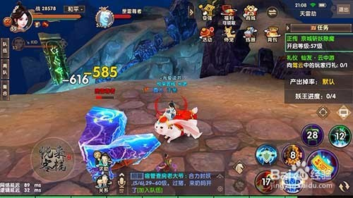 寻仙手游最新倒玉攻略，最新倒玉方法揭秘